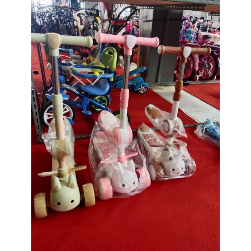 sekuter anak exotic 208 pontianak