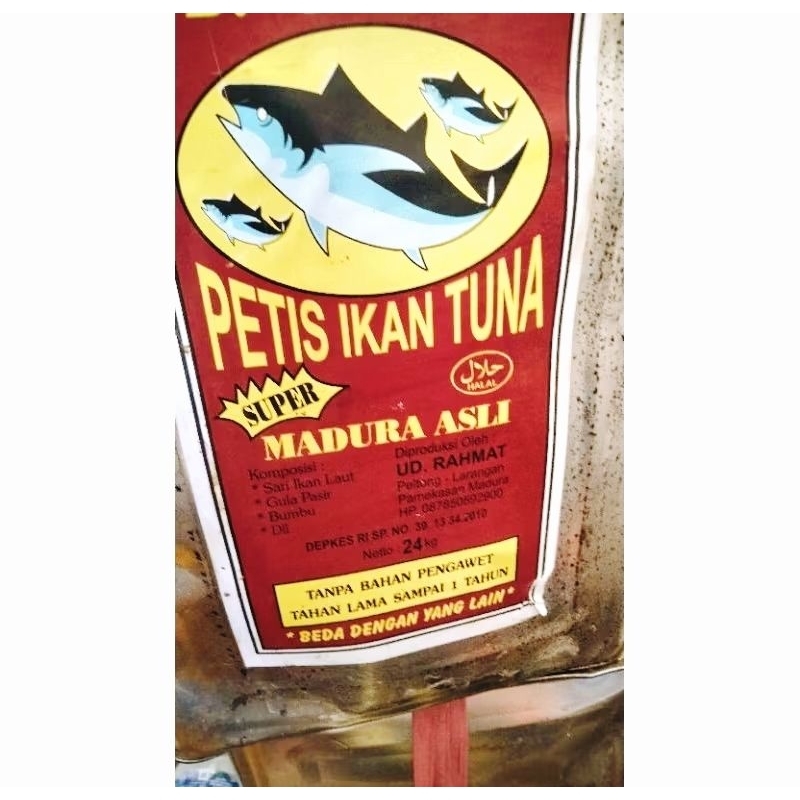 

Maknyuss1 1Kg Petis Madura Asli Ikan Tuna Kemasan Refill (Plastik)/Petis Asin Gurih