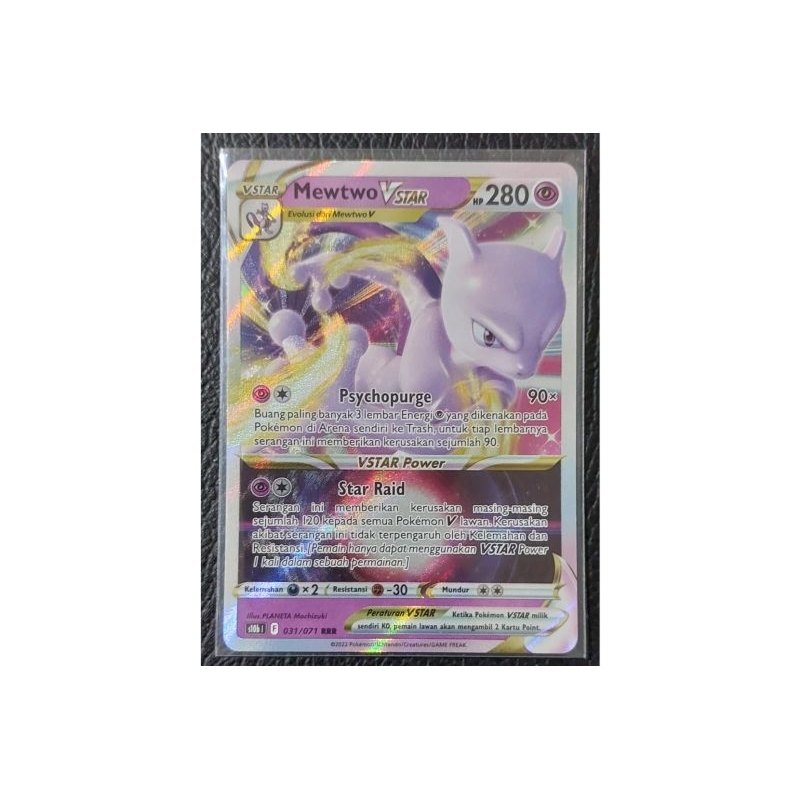 Kartu Pokemon TCG - Mewtwo V Star RRR (S10b) 031/071