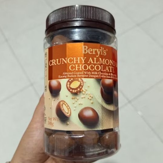 

Beryl's choco jar varian