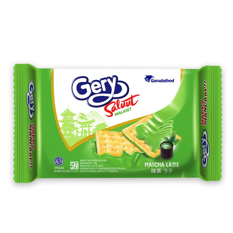

gery malkist saluut