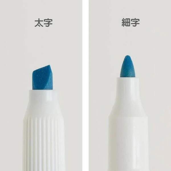 

Ay00! Zebra Mildliner San-x Sumikko Gurashi Double Sided Highlighter Penanda Halaman Limited Edition