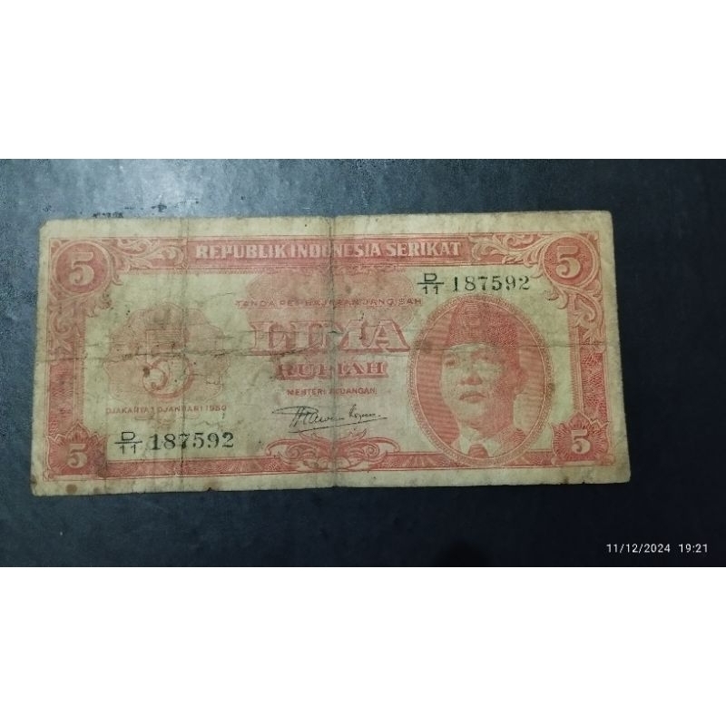 UANG KUNO 5 RUPIAH SOEKARNO SERI RIS TAHUN 1950