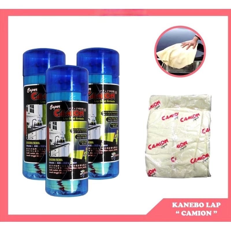Kanebo CAMION Kain Lap Bahan Serap Air Anti Slip / Lap Kanebo Super Camion Biru / Lap Motor dan Mobi