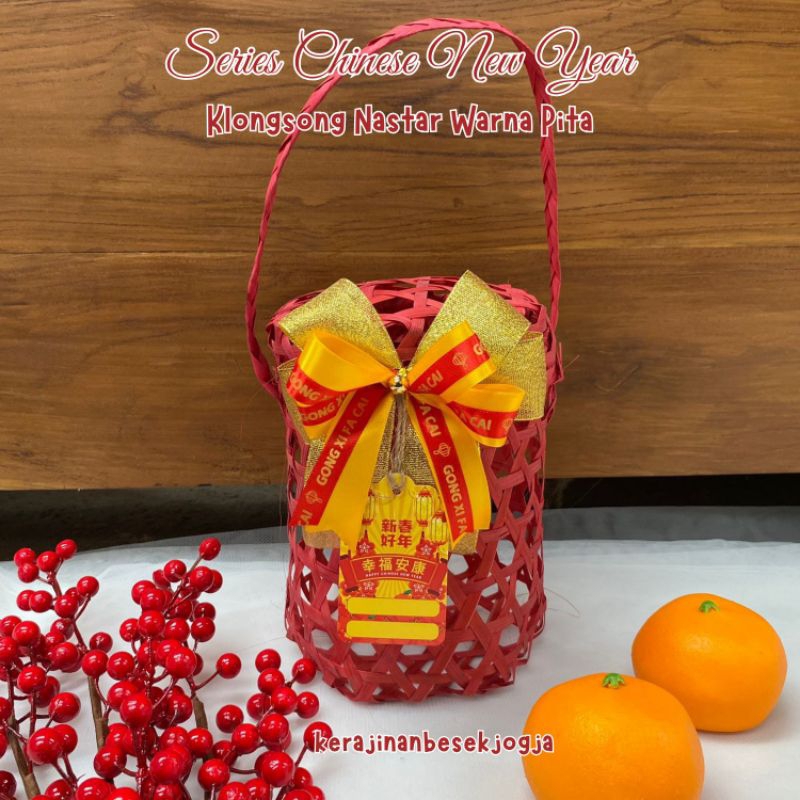 

SERIES CNY | KLONGSONG NASTAR WARNA PITA FREE KARTU UCAPAN | keranjang kue keranjang makanan hampers kue jogja goodie bag