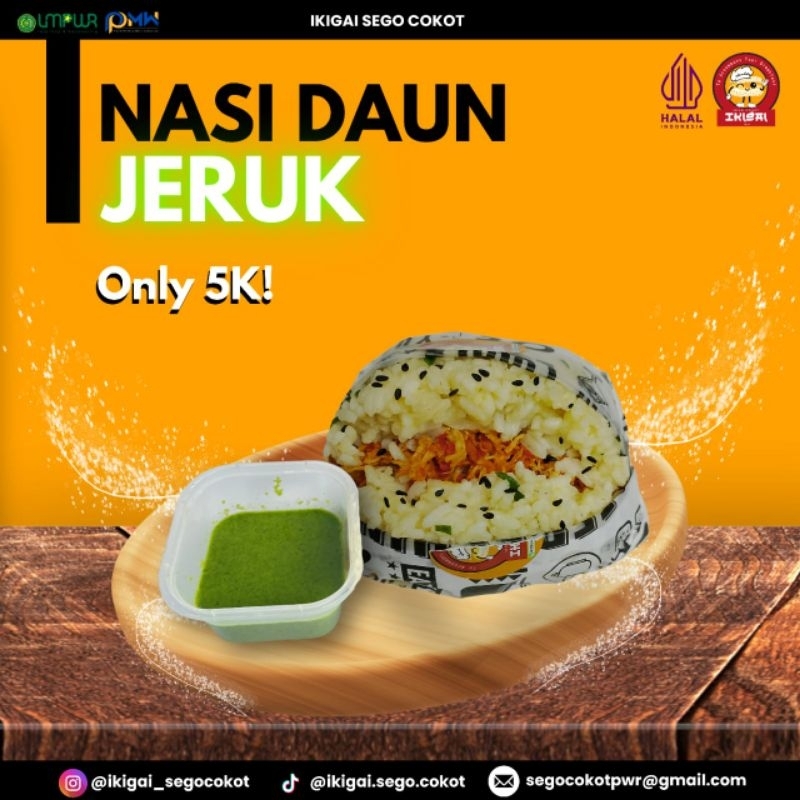 

Nasi Daun Jeruk