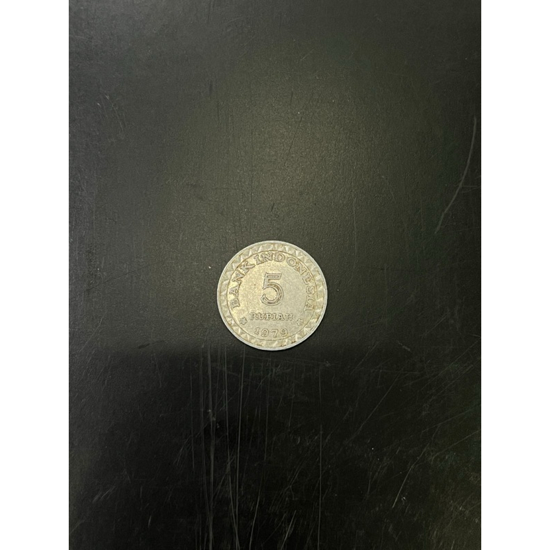 Uang koin kuno asli Indonesia 5 rupiah 1979 (lima rupiah)