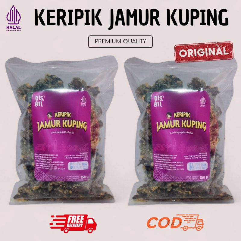 

Keripik Jamur Kuping Oleh oleh khas Yogyakarta