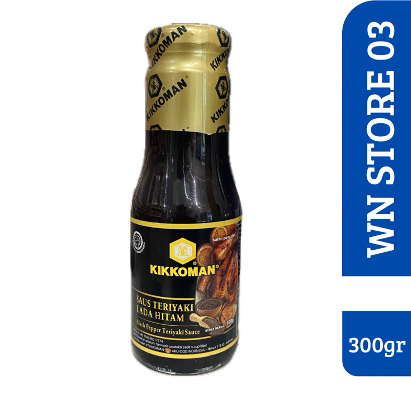 

kikkoman sauce blackpepper teriyaki lada hitam saus kikkoman 300gr