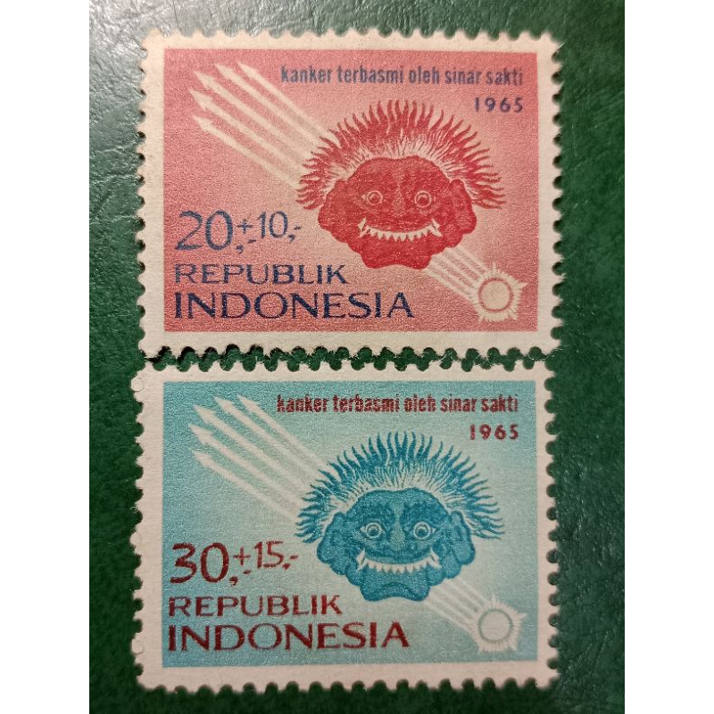

Prangko Indonesia 2 Pcs Tahun 1965 UN USED