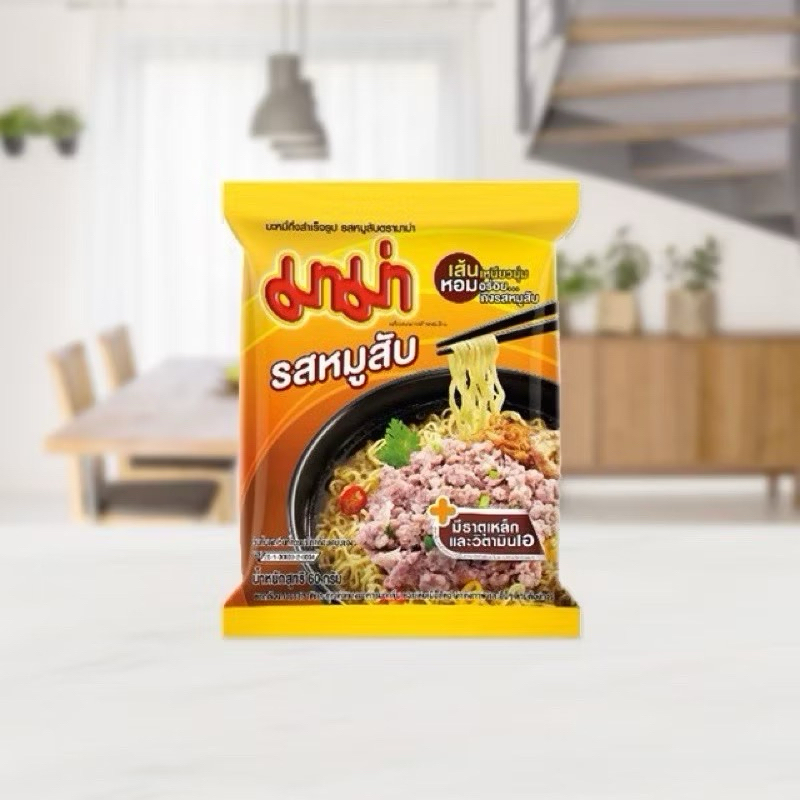 

Mama Instant Noodle Minced Pork Flavor 60gr (NON HALAL) THAILAND