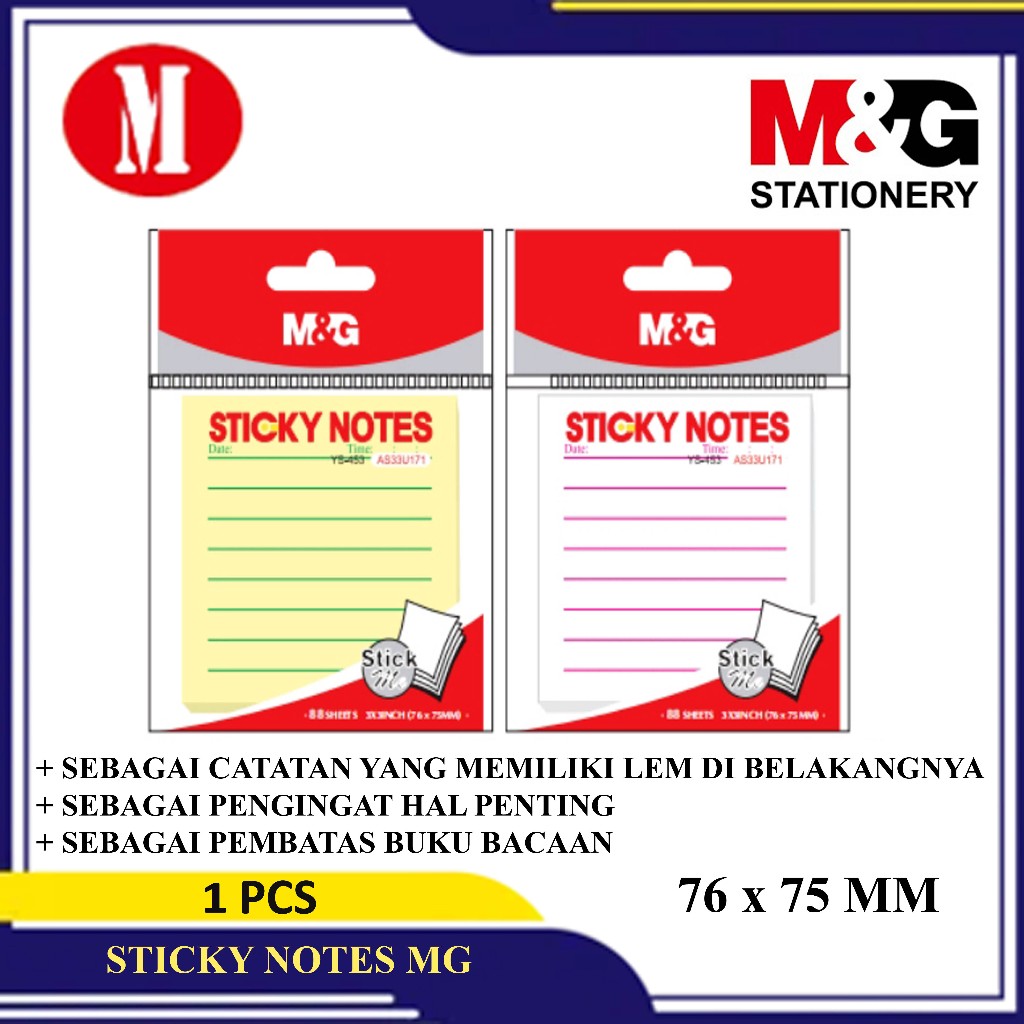 

M&G Sticky Notes with Line 88 Sheets