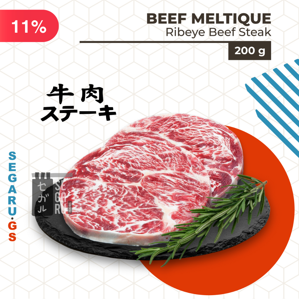 

Ribeye Meltique Beef Steak | Daging Sapi Rib Eye Meltik