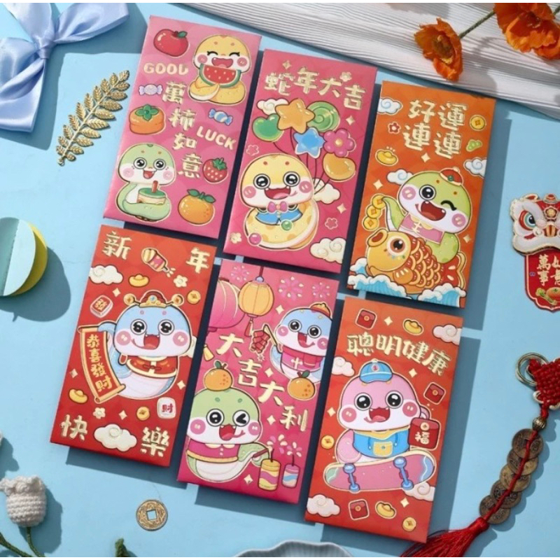 

Angpao Imlek Tahun 2025 Ular - Angpao 2025 - Angpao Tahun Snake