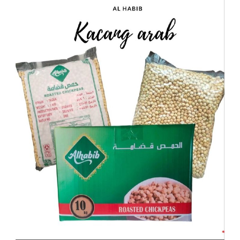 

Kacang Arab 1kg
