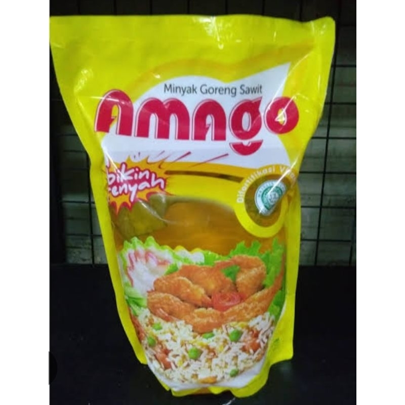 

amago brand sunco