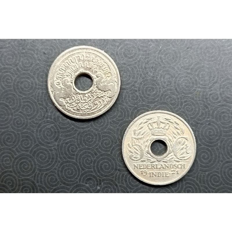 uang kuno 5 cent nikel bolong