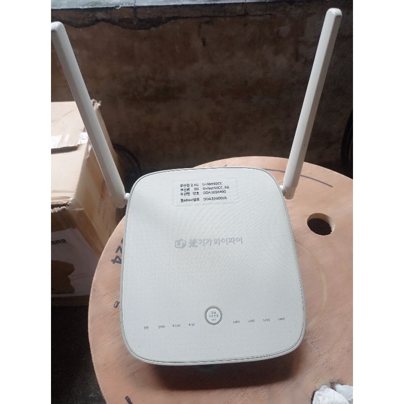 Router GAPM-7100 LGU+ / Router dualband gigabit