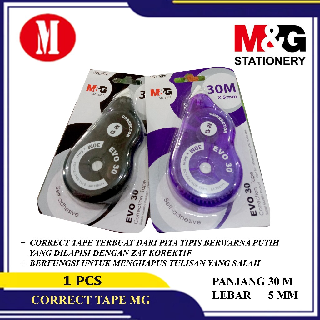 

M&G Correction Tape 30 M