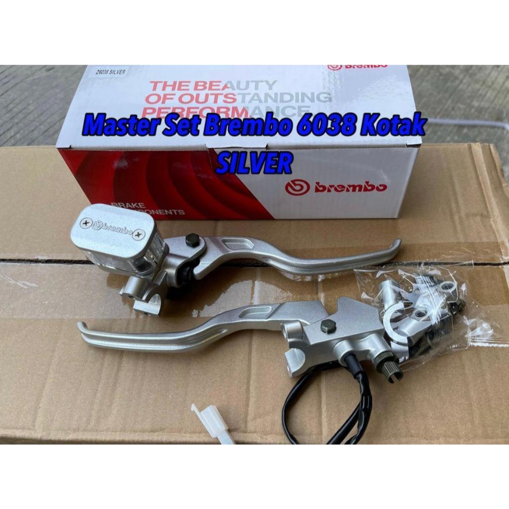 Master rem KOTAK 1set Universal [ tanpa coak batok ] Beat , Vario , Mio , Xeon , Mio J , M3 Dll