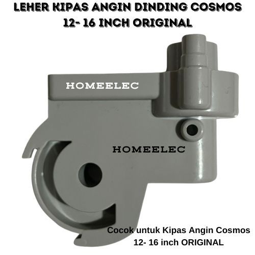 Kipas Angin Dinding Cosmos Original 12-16 Inch / READY Leher Kipas Angin Dinding Cosmos 12- 16 inch 