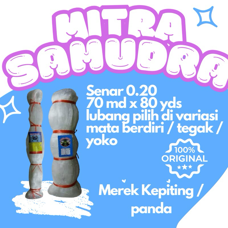 JARING IKAN SENAR 0.20 70MD X 80YDS ( MATA TEGAK / YOKO ) / JARING IKAN SENAR 0,20