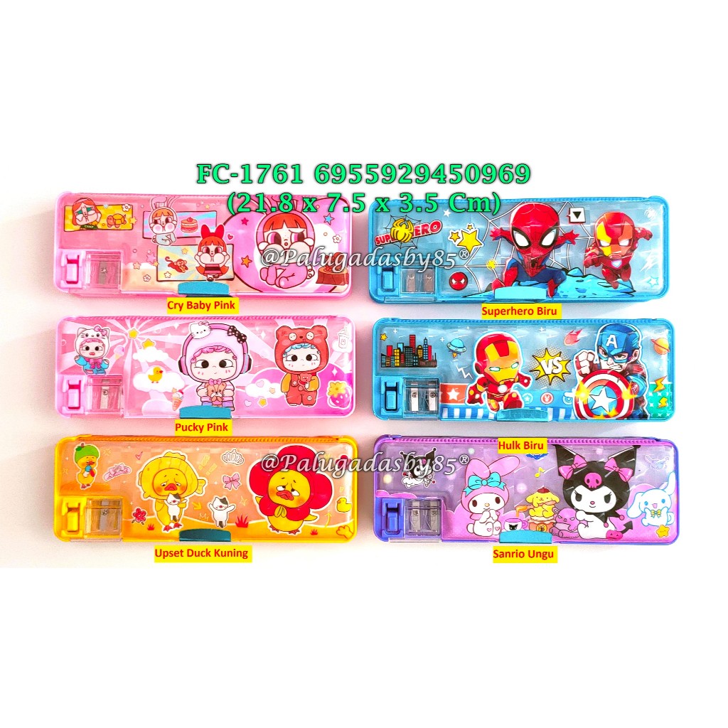 

(1 Biji) Kotak Pensil Magnet Hologram 21.8*7.5*3.5 Cm / Tempat Pensil Magnet GXIMP FC-1761