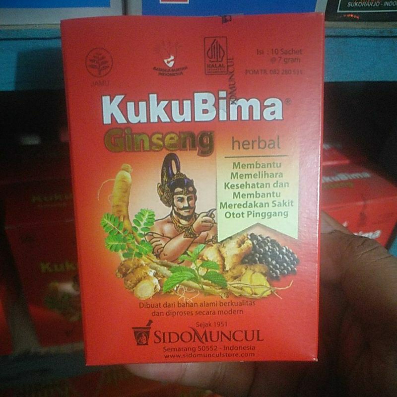 

KUKUBIMA GINSENG HERBAL