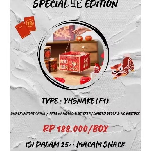 

(KHUSUS KOTA BATAM)HAMPERS IMLEK ISI SNACK IMPORT TYPE F1 ISI DALAM RANDOM LIMITED STOCK