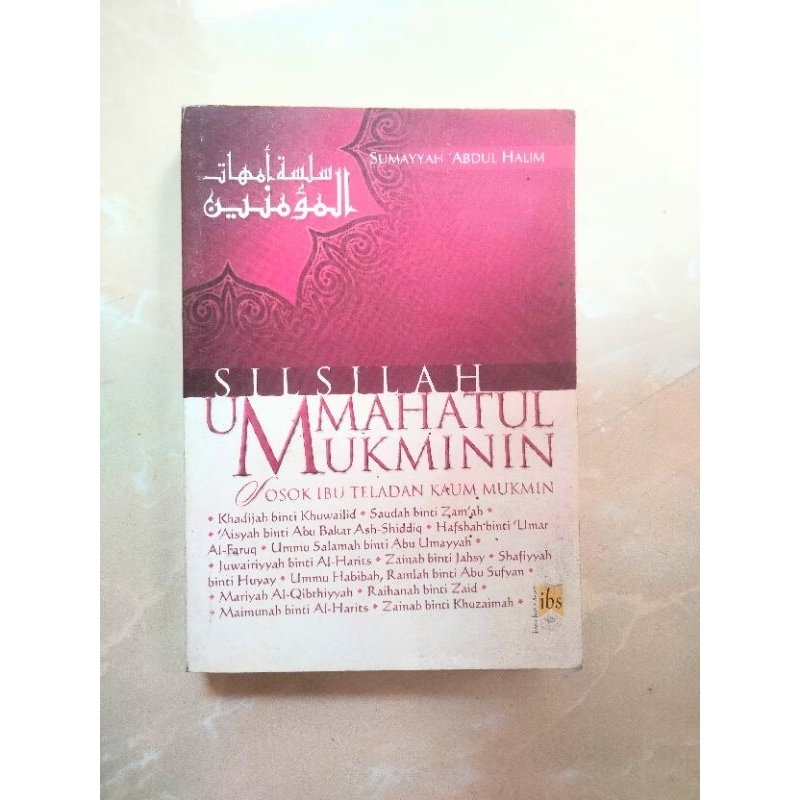 Silsilah Umahatul Mukminin | Kisah istri istri Nabi