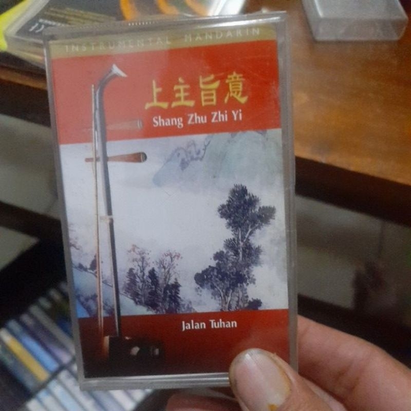 kaset pita rohani mandarin shang zhi zhi yi jalan tuhan (K897)