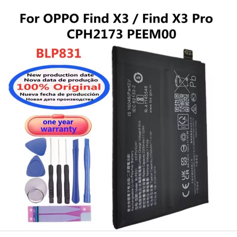 Batre Baterai BLP831 OPO Find X3 / find x3 Pro Compatiblel