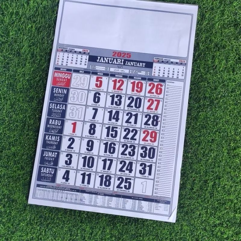

kalender dinding polos 2025 masehi
