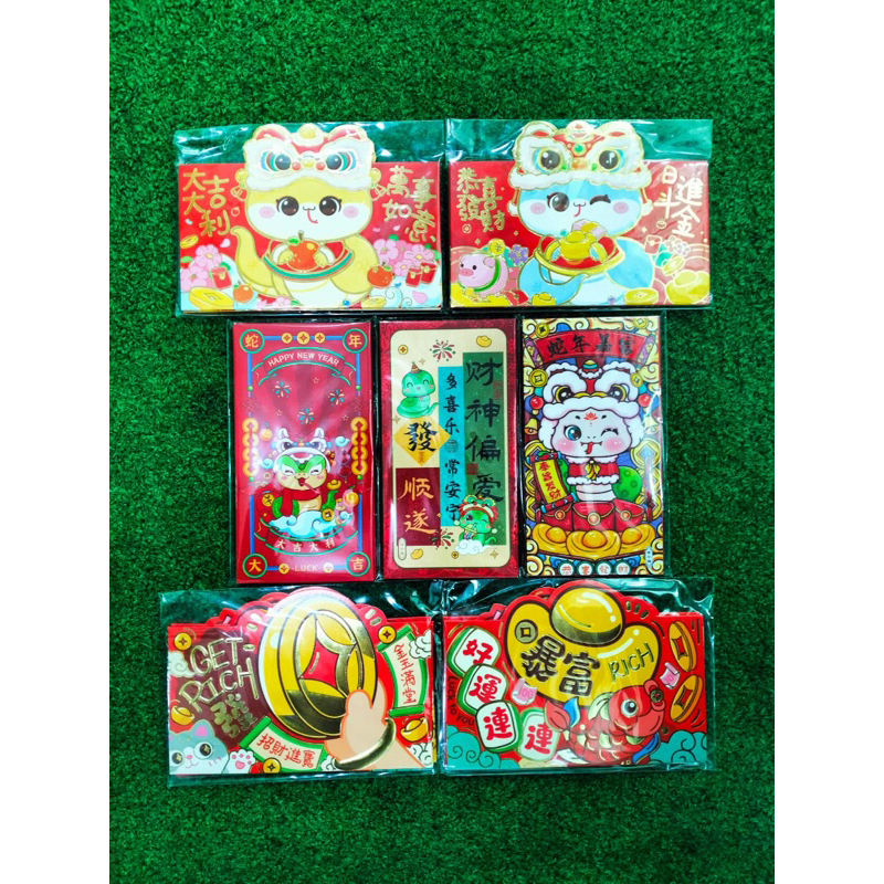

❗️LIMITED STOCK❗️Angpao Imlek Red Envelope Chinese New Year