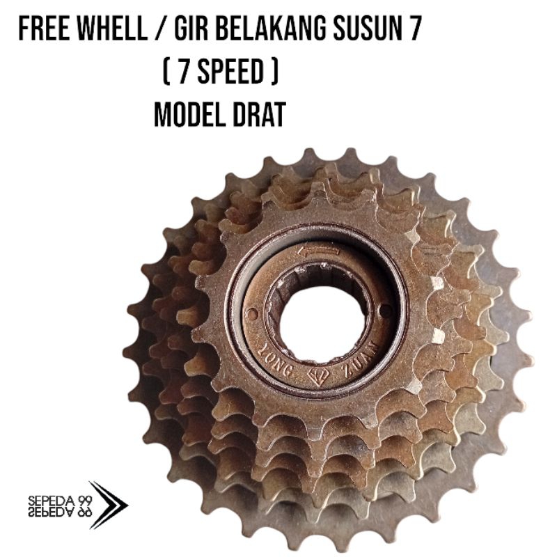 freewheel / gir belakang sepeda ( 7 speed ) model drat. cocok untuk sepeda lipat, sepeda gunung MTB,
