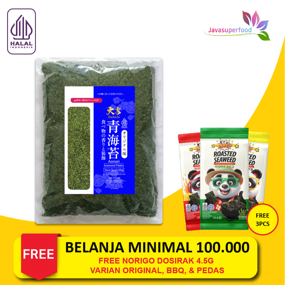 

AONORI Bubuk Nori Halal 500g │Ao Nori Powder Import Taburan Takoyaki │ Seaweed Powder Mentai