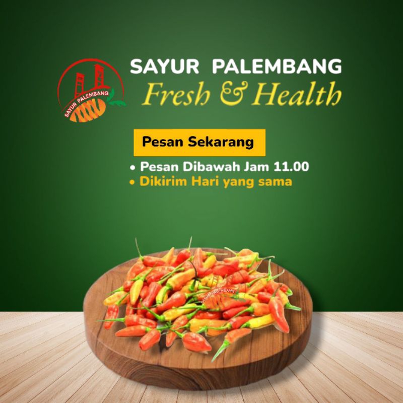 

Cabai Rawit Merah / Cabai Burung / Cabai Setan - Sayur Palembang