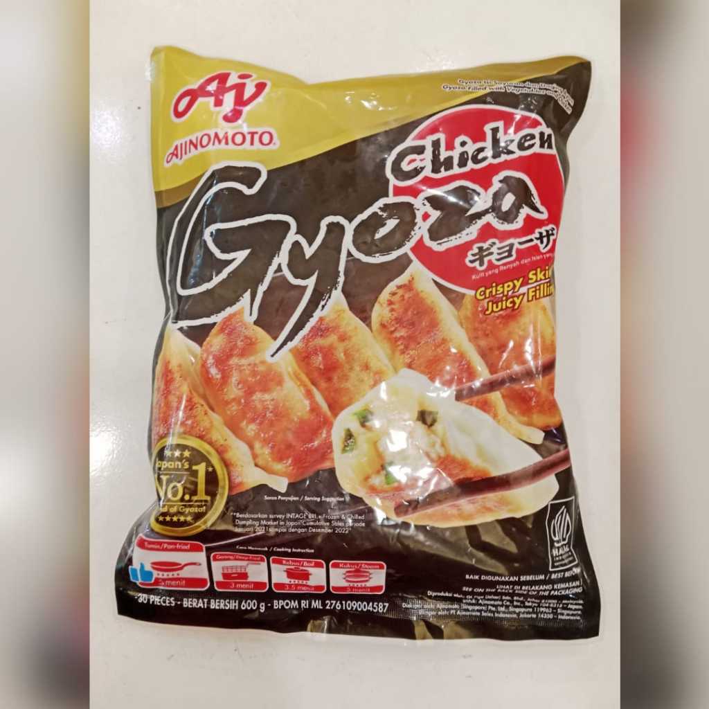 

Ajinomoto Chicken Gyoza Skillet Juicy Filling