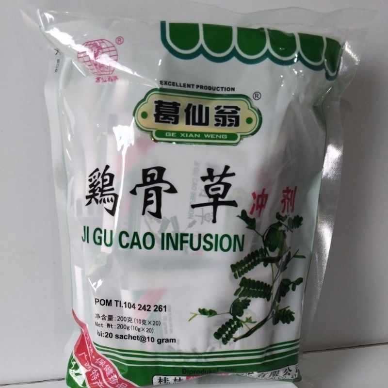 

Ji Gu Cao Infusion - Isi 20 Sachet