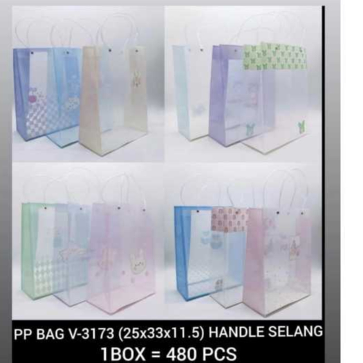 

Paperbag Tali Selang/Paperbag Murah/ Tas Souvenir Kode 840 M