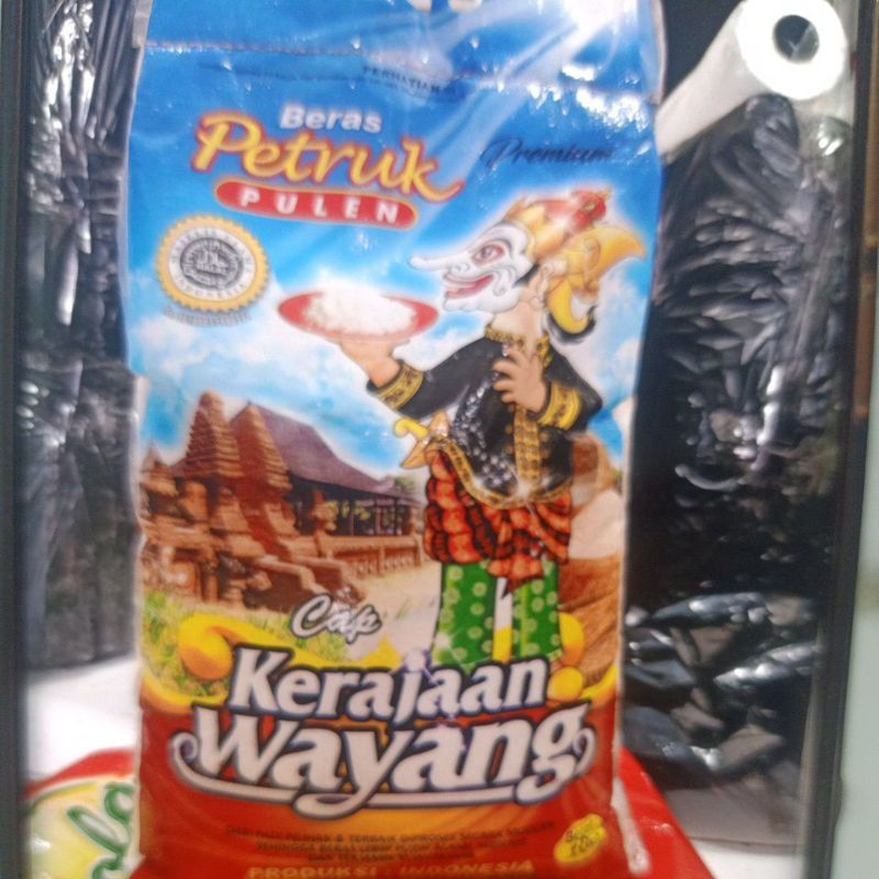 

Beras Petruk 10 kg