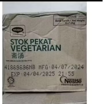 

Stok Vegetarian / Ayam 1.2 Kg