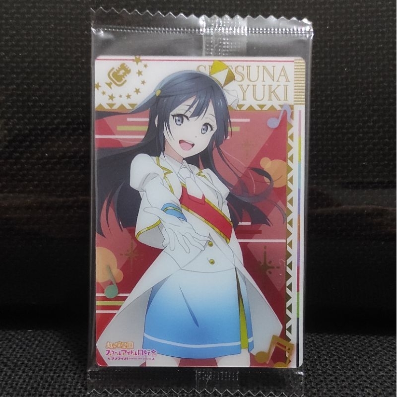 TIDAK SEALED Kartu Wafer Card Love Live Nijigasaki Yuki Setsuna B Original MIP