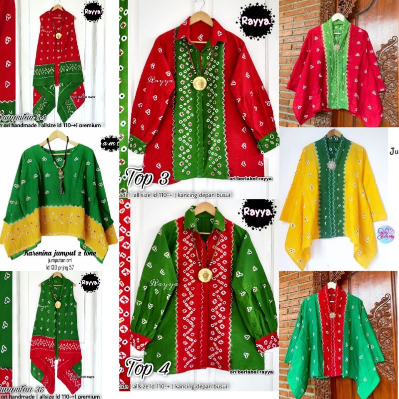 Blouse / Dress/ Cardi/ Outer/ Vest/ Kartini/ Batwing Batik Natal Jumputan Merah Hijau