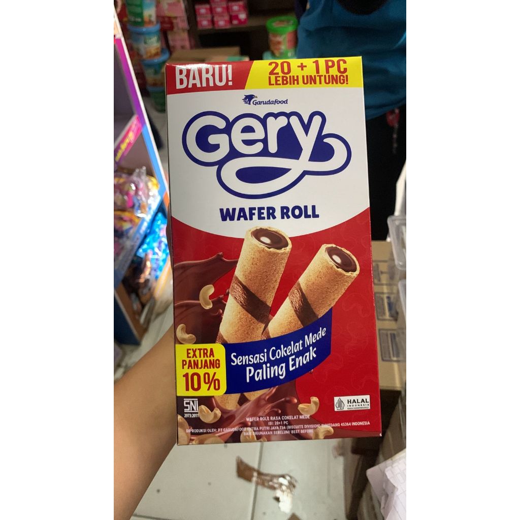 

gerry wafer roll box