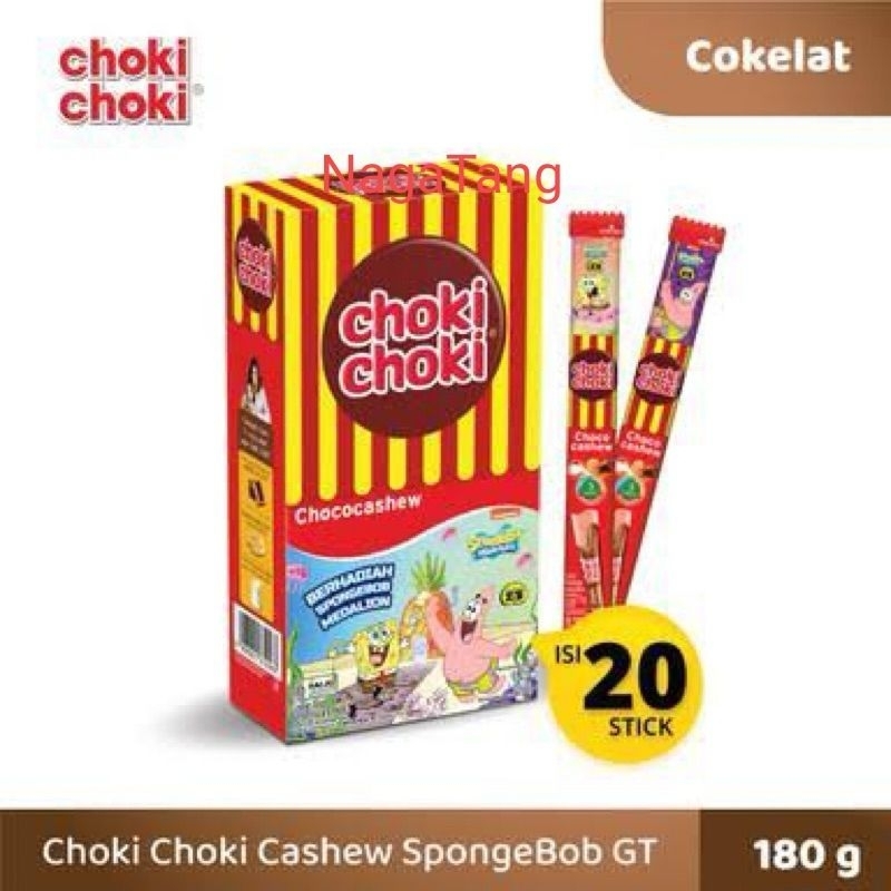 

CHOKI CHOKI CHOCOCASHEW 20 X 9gr GRATIS GAMBAR!!!