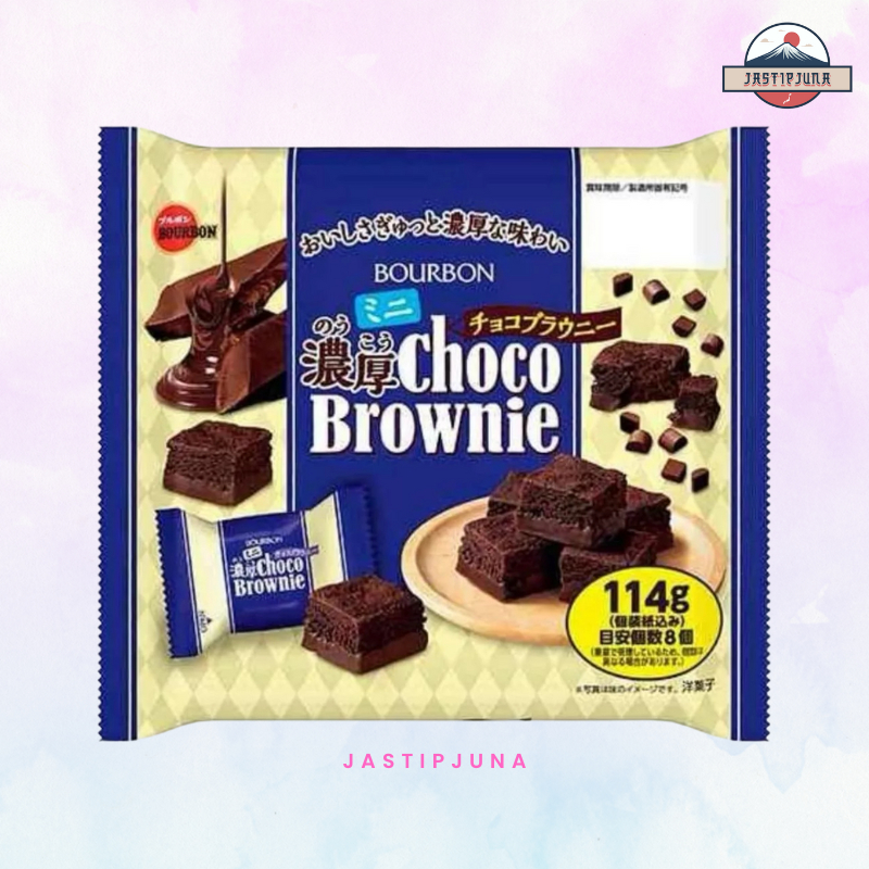 

Bourbon Mini Rich Chocolate Brownie Coklat Chocolate Japan Jepang