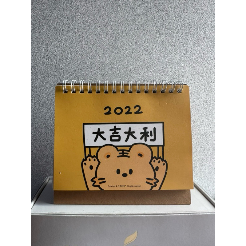 

(NEW) HIASAN MEJA / KALENDER 2022 IMPOR / DEKORASI MEJA