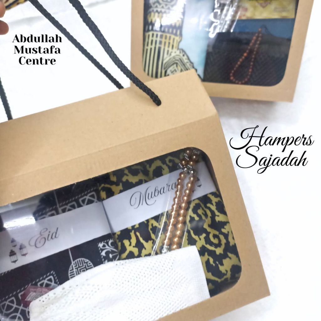HAMPERS SAJADAH PREMIUM | HAMPERS SAJADAH HANTARAN PERNIKAHAN | SAJADAH TURKEY TURKI | KADO SAJADAH 
