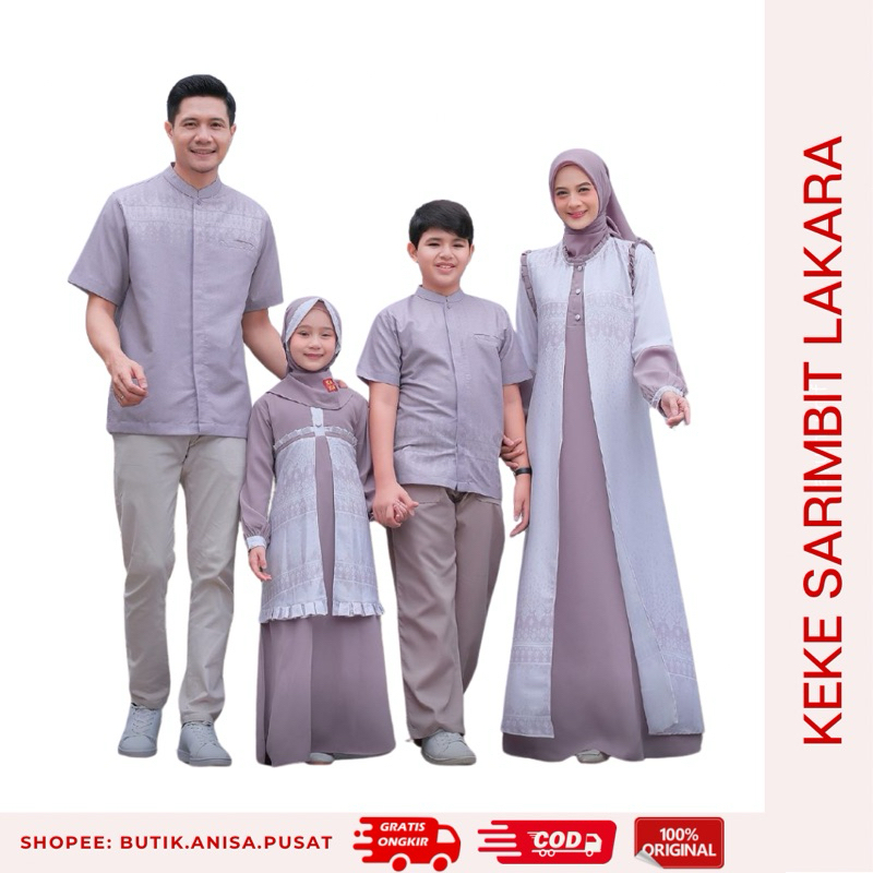 KEKE SARIMBIT KELUARGA 2025 LAKARA SERIES MULBERRY